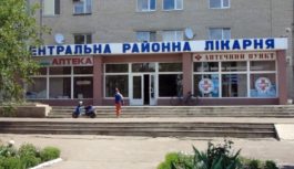 Дякую вам, янголи в білих халатах! Дякую вам, янголи в білих халатах!