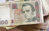 Уряд дозволив переселенцям отримувати пенсії та виплати через будь-які банки Уряд дозволив переселенцям отримувати пенсії та виплати через будь-які банки