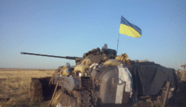 Герої нашого краю Герої нашого краю