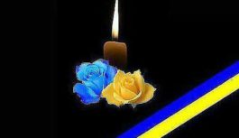 Вічна пам’ять нашому земляку, матросу ВМС ЗСУ з Єгорівки Вічна пам’ять нашому земляку, матросу ВМС ЗСУ з Єгорівки