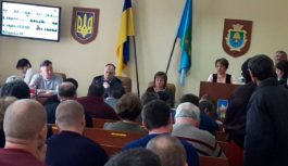 На сесії районної ради На сесії районної ради