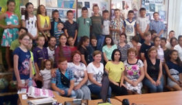 Європа багатолика: єдина, близька, велика Європа багатолика: єдина, близька, велика
