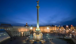 Kyiv замість Kiev почали писати в аеропортах Європи Kyiv замість Kiev почали писати в аеропортах Європи