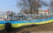 20 лютого у Роздільній відбудеться мітинг-реквієм до Дня Героїв Небесної Сотні 20 лютого у Роздільній відбудеться мітинг-реквієм до Дня Героїв Небесної Сотні