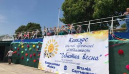 “Дебютній весні-2019” – бути! “Дебютній весні-2019” – бути!