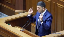 Рада не відправила Гройсмана у відставку Рада не відправила Гройсмана у відставку