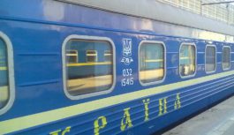 Зміни графіку руху поїздів по ст. Роздільна Зміни графіку руху поїздів по ст. Роздільна
