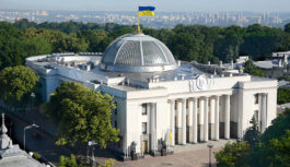 Верховна рада ухвалила Виборчий кодекс Верховна рада ухвалила Виборчий кодекс