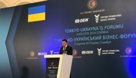 Україна проведе земельну реформу до кінця року – Зеленський Україна проведе земельну реформу до кінця року – Зеленський