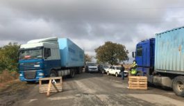 ДОРОГУ РОЗБЛОКОВАНО ДОРОГУ РОЗБЛОКОВАНО
