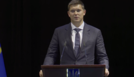 Новим очільником Одеської ОДА призначено Максима Куцого Новим очільником Одеської ОДА призначено Максима Куцого