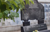У Роздільній відбудеться мітинг з нагоди 6-ї річниці Революції Гідності та Свободи У Роздільній відбудеться мітинг з нагоди 6-ї річниці Революції Гідності та Свободи