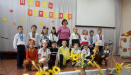 Свято осені в Яковлівській ЗОШ Свято осені в Яковлівській ЗОШ
