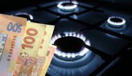 Півроку газової “лафи” минули: тарифи знову повзуть угору Півроку газової “лафи” минули: тарифи знову повзуть угору