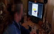 На Одещині СБУ викрила сепаратистського інтернет-агітатора На Одещині СБУ викрила сепаратистського інтернет-агітатора