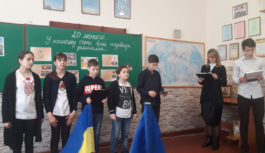 У нашому серці вони назавжди залишились У нашому серці вони назавжди залишились