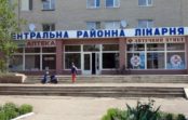 Для тих, хто має бажання та змогу, реквізити для допомоги Роздільнянській ЦРЛ Для тих, хто має бажання та змогу, реквізити для допомоги Роздільнянській ЦРЛ