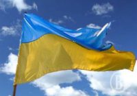Заходи до Дня Державного Прапора України