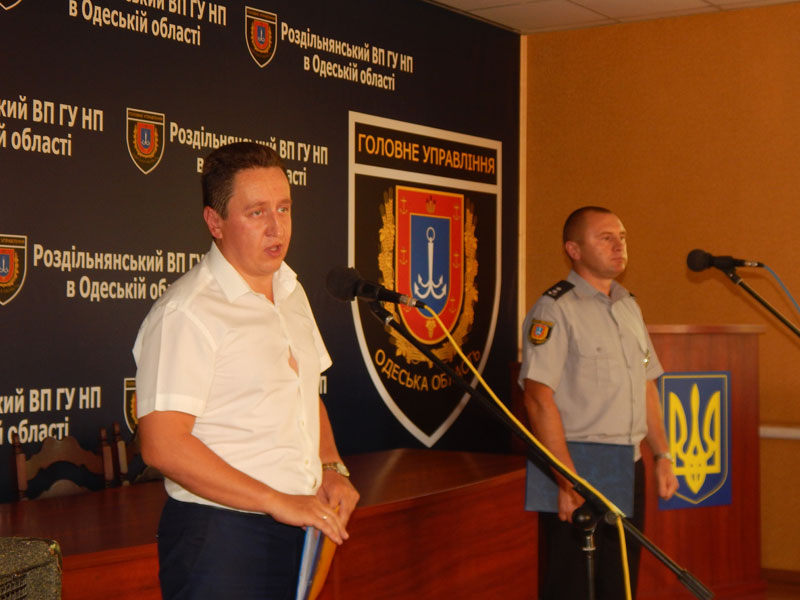 день національної поліції україни