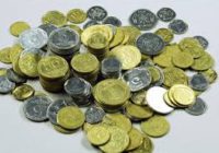 Нацбанк запропонував припинити карбування монет номіналами 1, 2, 5 і 25 копійок