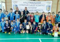 Чемпіонат України з футзалу
