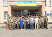 У Роздільнянському районі відкрито військово-патріотичний табір