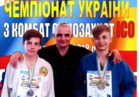 Богдан Маломан з Лиманського виступить на Чемпіонаті світу