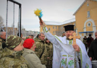 У прикордонників Білгород-Дністровського загону є військовий капела