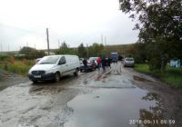 Траса в районі тунелю в с. Павлівка перекрита, фото