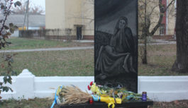 28 ЛИСТОПАДА – ДЕНЬ ПАМ’ЯТІ ЖЕРТВ ГОЛОДОМОРІВ 28 ЛИСТОПАДА – ДЕНЬ ПАМ’ЯТІ ЖЕРТВ ГОЛОДОМОРІВ