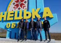 Відео роздільнянських волонтерів з Донбасу