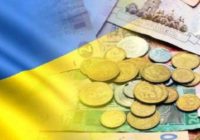 В Україні запроваджується накопичувальна пенсійна система