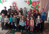 На Василя 26 дітей з “Теплого дому” отримали подарунки