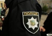 На трасі “Київ-Одеса” на поліцейського здійснено умисний наїзд