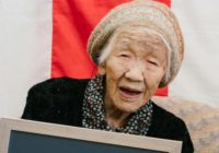 116-річну японку визнали найстарішою жителькою Землі