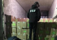 На Одещині СБУ блокувала контрабанду цигарок із невизнаного Придністров’я