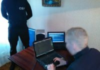 Викрито групу хакерів по підготовці кібератак під час виборів Президента України
