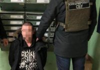 В Одесі за матеріалами СБУ засуджено наркоділка