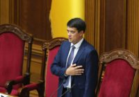 Дмитро Разумков обраний головою Верховної Ради України