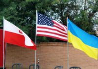 США, Польща та Україна підпишуть газову угоду