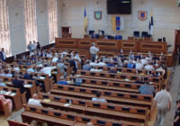 Онлайн трансляція сесії Одеської обласної ради