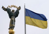 «Перезавантаження влади». Що зміниться для українських держслужбовців?