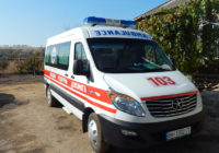 Нову машину екстреної допомоги отримали медики в Єреміївці