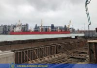 Масштабну корупційну схему чиновників одеської філії «Адміністрації морських портів України» блокувала СБУ