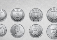 Нацбанк з 20 грудня вводить в обіг монету номіналом 5 гривень