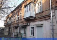 СБУ блокувала незаконне відчуження в Одесі комунальної власності на більше ніж 2 мільйони гривень