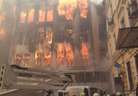 5 та 6 грудня оголошено днями жалоби через масштабну пожежу в одеському коледжі