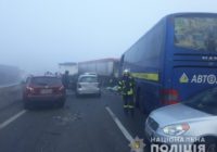 ДТП під Одесою: зіткнулися 11 машин, в тому числі пасажирський автобус