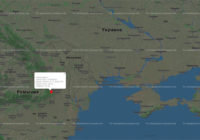 Землетрус в Одесі: вночі місто відчуло поштовхи