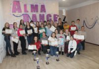 ВІТАЄМО ХОРЕОГРАФІЧНИЙ КОЛЕКТИВ «АLMA DANCE»З ПЕРЕМОГОЮ 